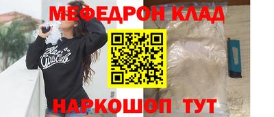 не бодяженный Рузаевка
