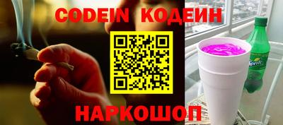 не бодяженный Рыбинск