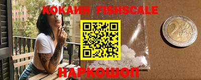 не бодяженный Рузаевка