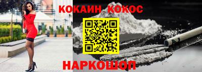 не бодяженный Рыбинск