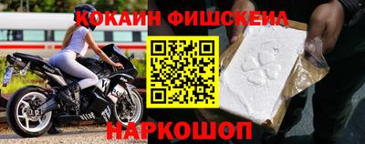 каннабис Рязань
