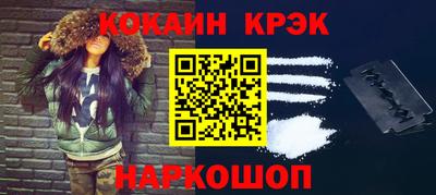 не бодяженный Рыбинск
