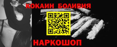 не бодяженный Рузаевка