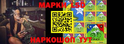 не бодяженный Рузаевка