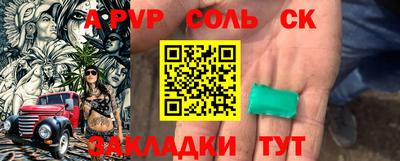 не бодяженный Рыбинск