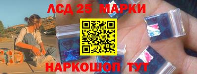не бодяженный Рузаевка