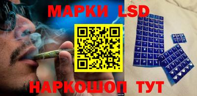 каннабис Рязань