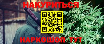 не бодяженный Рыбинск