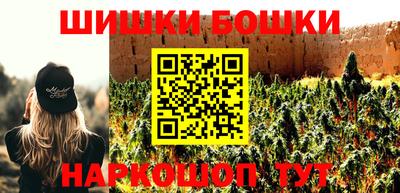 не бодяженный Рыбинск