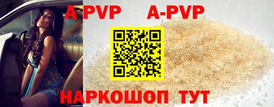 не бодяженный Рыбинск