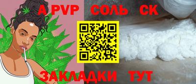 не бодяженный Рыбинск