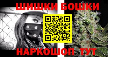 не бодяженный Рыбинск
