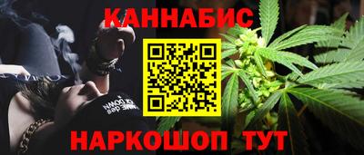 не бодяженный Рузаевка