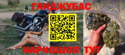 не бодяженный Рузаевка