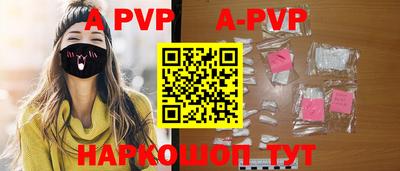 не бодяженный Рузаевка