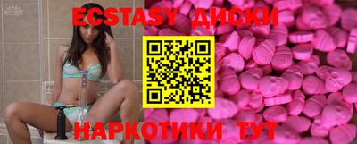 не бодяженный Рыбинск