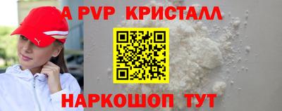 не бодяженный Рыбинск