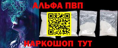 каннабис Рязань