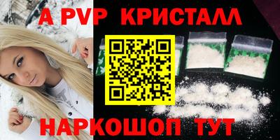 не бодяженный Рузаевка