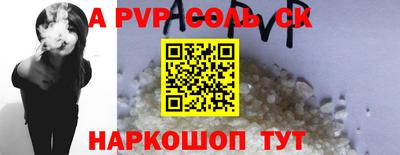 не бодяженный Рузаевка