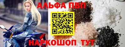 каннабис Рязань