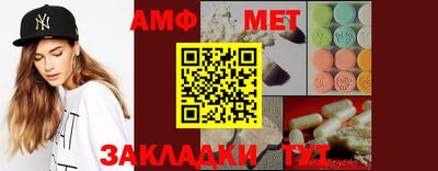 не бодяженный Рыбинск