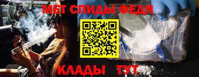 каннабис Рязань