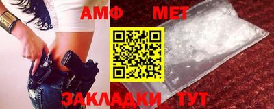 каннабис Рязань