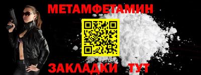 каннабис Рязань