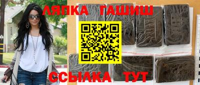 не бодяженный Рузаевка