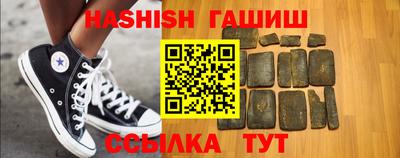 каннабис Рязань