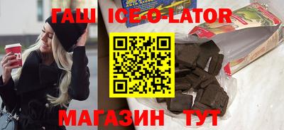 не бодяженный Рыбинск