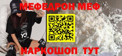 не бодяженный Рыбинск