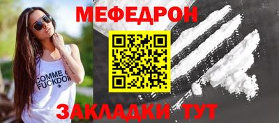 каннабис Рязань