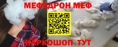 не бодяженный Рузаевка