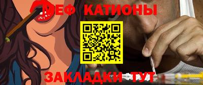 не бодяженный Рузаевка