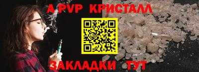 не бодяженный Рузаевка