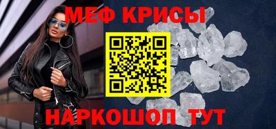 каннабис Рязань