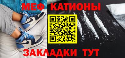 не бодяженный Рузаевка