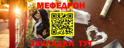 каннабис Рязань