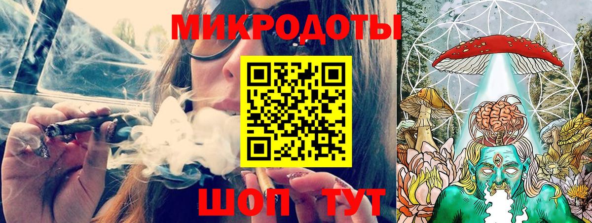 Псилоцибиновые грибы мухоморы  Вход с VPN  как найти   Сафоново  Галлюциногенные грибы Psilocybe 